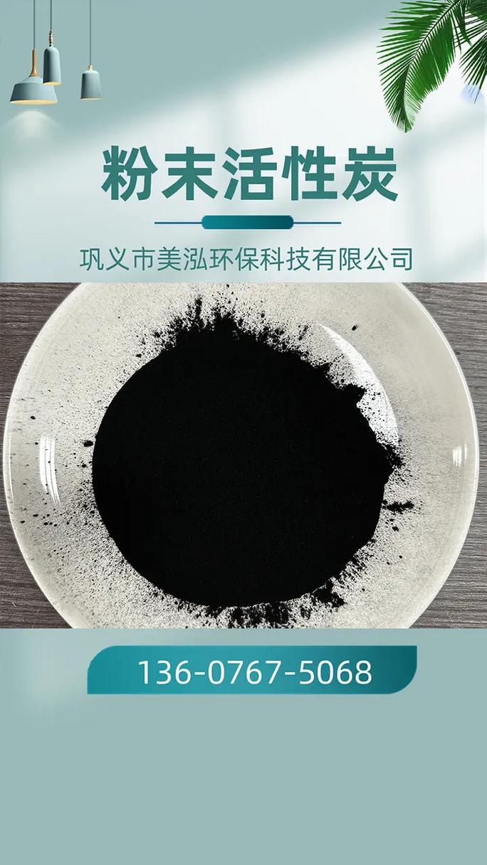 垃圾焚烧专业生产厂家,实力推荐巩义市美泓环保科技,生