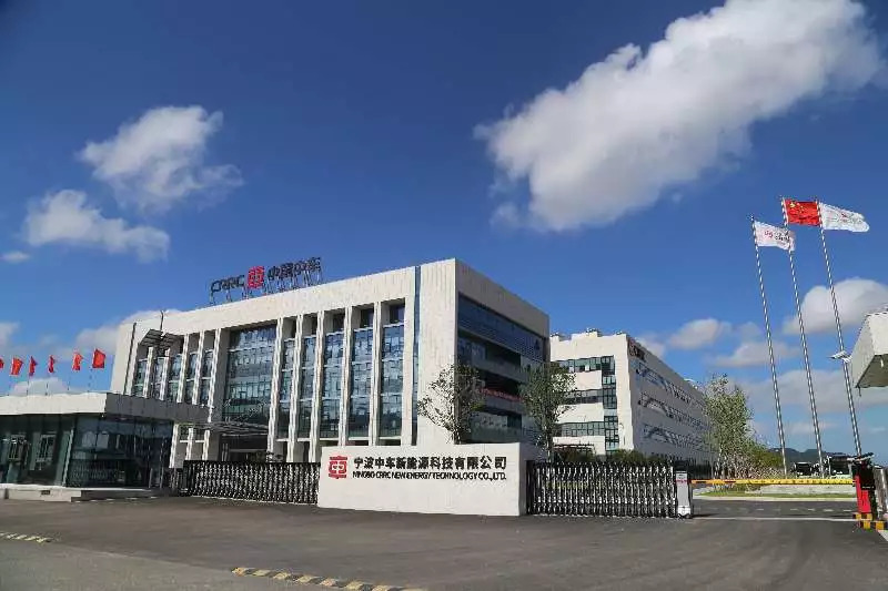 超级电容两大领军企业双剑合璧，浙江中车新能源科技揭牌成立