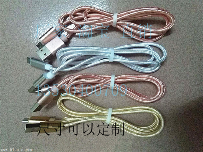 深圳康盛科技