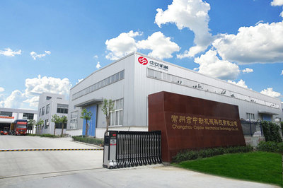 批发全自动套筒倒角车外圆机_套筒倒角机_厂家直销_建材机械/矿山机械栏目_