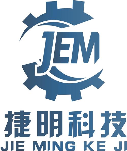 厦门俊才科技