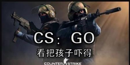 国外电竞热潮再度掀起