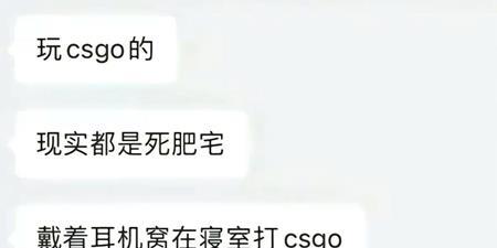 全民电竞礼包开启入口在哪里？